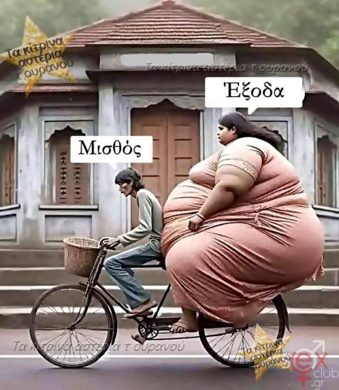 FB_IMG_1727194767497.jpg