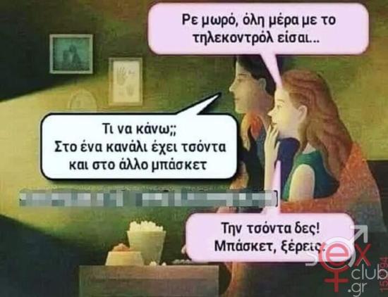 FB_IMG_1727684416225.jpg