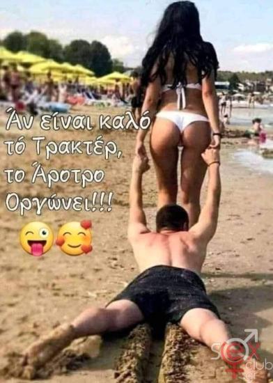 FB_IMG_1727700550528.jpg