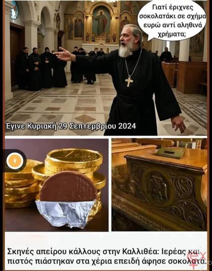 FB_IMG_1727854691061.jpg