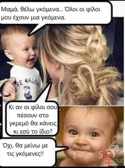 FB_IMG_1727936331651.jpg