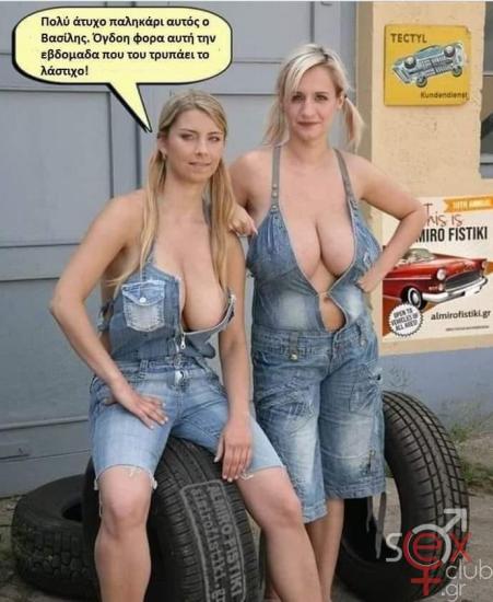 FB_IMG_1727937457883.jpg