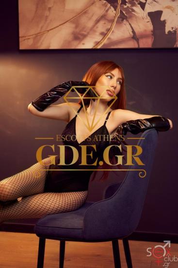 ARIEL-SUPER-SEXY-REDHEAD-COLOMBIAN-GDE-CALL-GIRL-3.jpg