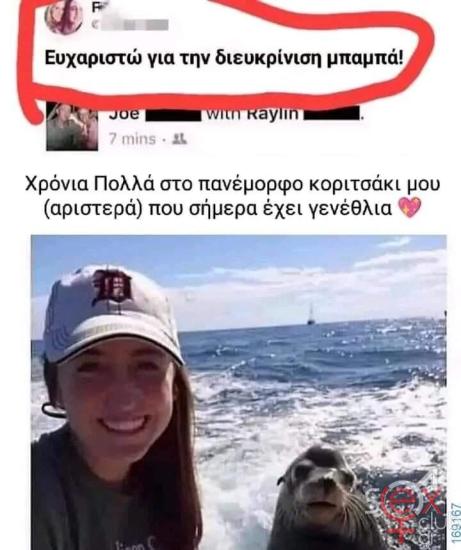 FB_IMG_1727949744255.jpg