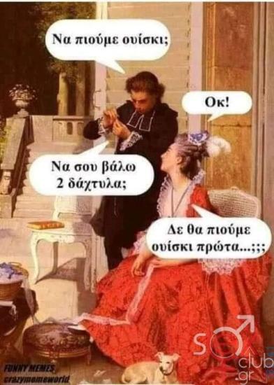 FB_IMG_1727950255334.jpg