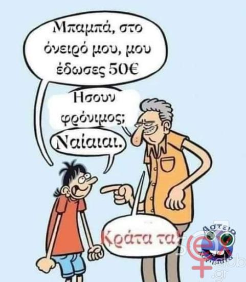 FB_IMG_1728112830857.jpg