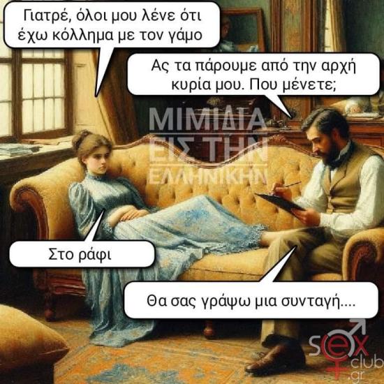 FB_IMG_1728232541443.jpg