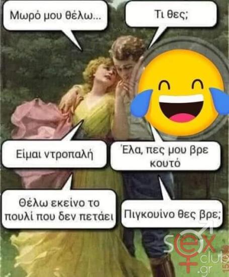 FB_IMG_1728232382770.jpg