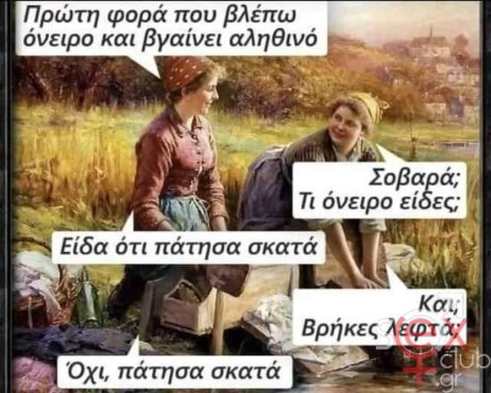 FB_IMG_1728154074979.jpg