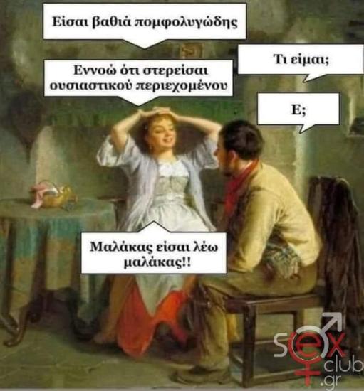 FB_IMG_1728154057838.jpg