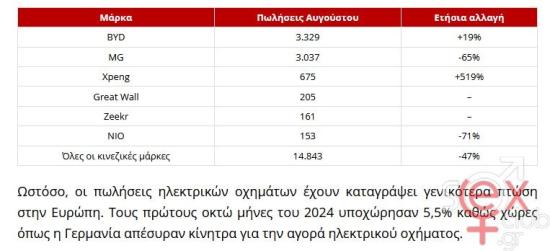 Χωρίς τίτλο.jpg