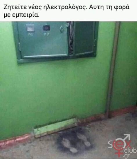 FB_IMG_1728402725512.jpg