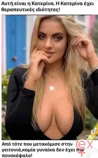FB_IMG_1728467001307.jpg