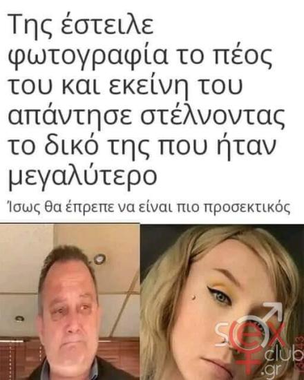 FB_IMG_1728497708975.jpg