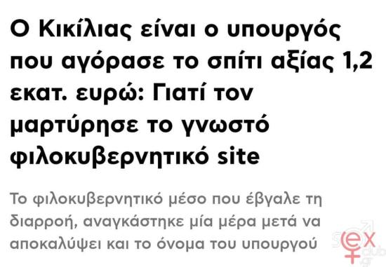 FB_IMG_1728491394849.jpg