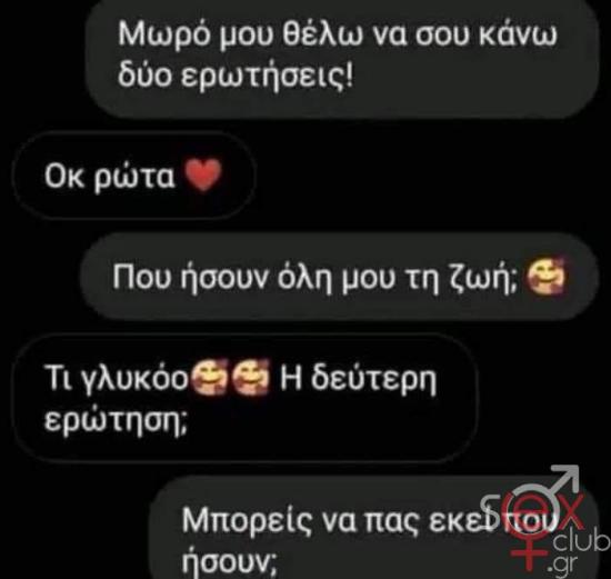 FB_IMG_1728560451112.jpg