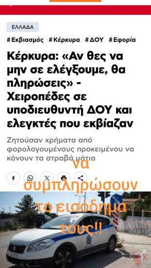 FB_IMG_1728682867955.jpg