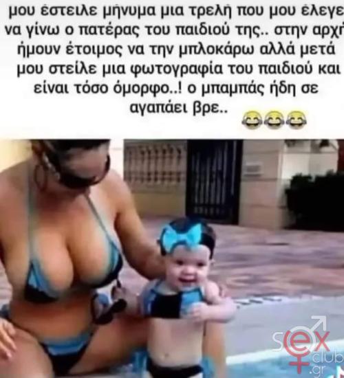 FB_IMG_1728682991918.jpg