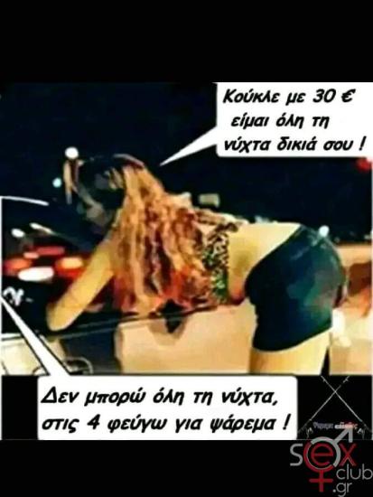 FB_IMG_1728735513058.jpg