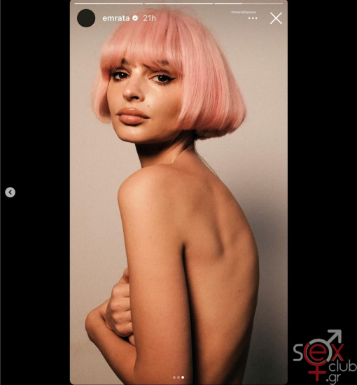 Screenshot 2024-08-12 at 22-33-06 Emily Ratajkowski (@emrata) • Φωτογραφίες και βίντεο στο Instagram.png