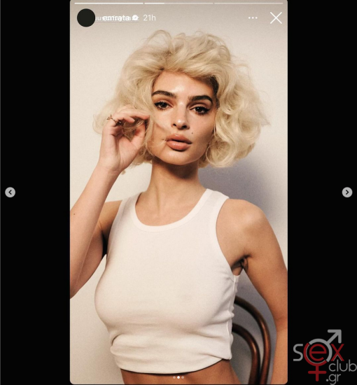 Screenshot 2024-08-12 at 22-33-10 Emily Ratajkowski (@emrata) • Φωτογραφίες και βίντεο στο Instagram.png