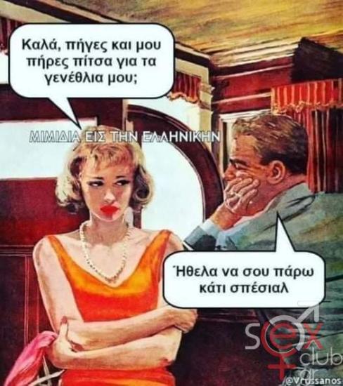 FB_IMG_1728759014592.jpg