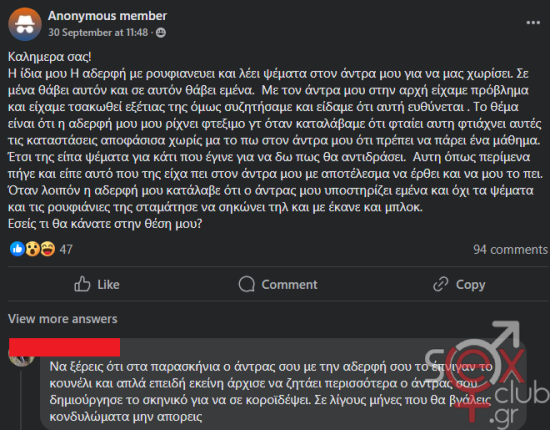 Screenshot_1.png