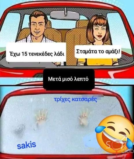 FB_IMG_1728897609158.jpg