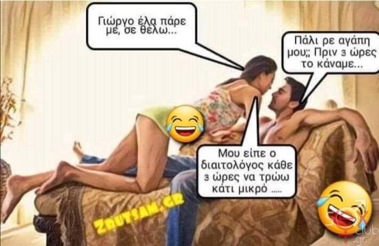 FB_IMG_1728896690339.jpg