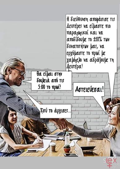 FB_IMG_1728890245665.jpg