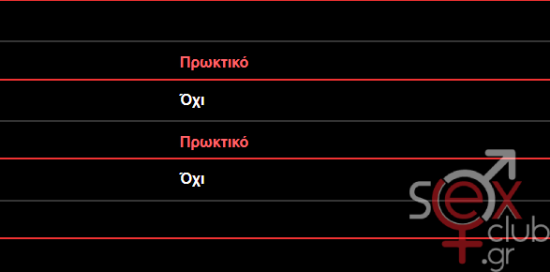 Screenshot_3.png