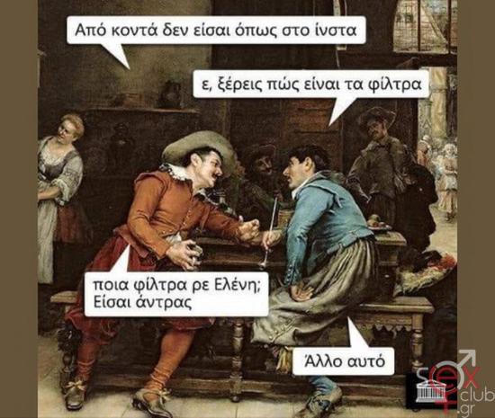 Στιγμιότυπο οθόνης 2024-07-23 033318.jpg