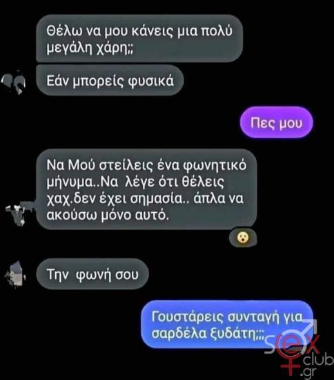 FB_IMG_1729160215796.jpg