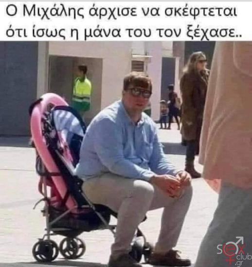 FB_IMG_1729177126421.jpg