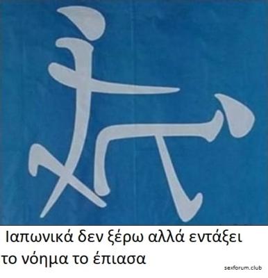 sexforumclub.jpg