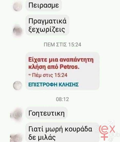 FB_IMG_1729194634930.jpg