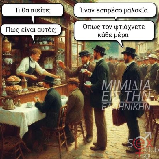 FB_IMG_1729280239059.jpg