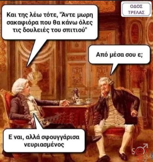FB_IMG_1729350083398.jpg