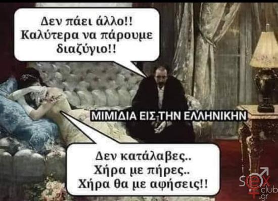 FB_IMG_1729351303545.jpg