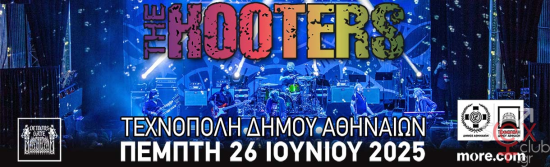 εικόνα_2024-10-20_013839556.png