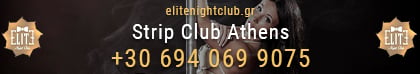 elite_420x74