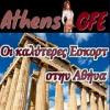AthensGFE Avatar