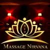Massage Nirvana Avatar