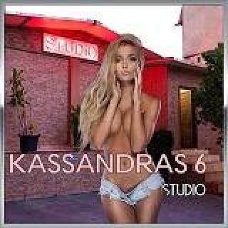 Sex Studio - Studio Κασσάνδρας 6