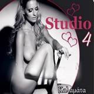 Sex Studio - Studio 4