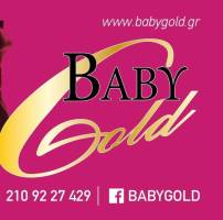 Cafe/Bar - Baby Gold 