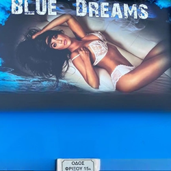 Sex Studio - Studio Blue Dreams