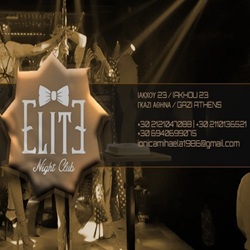 Elite Mens Club Gallery 1