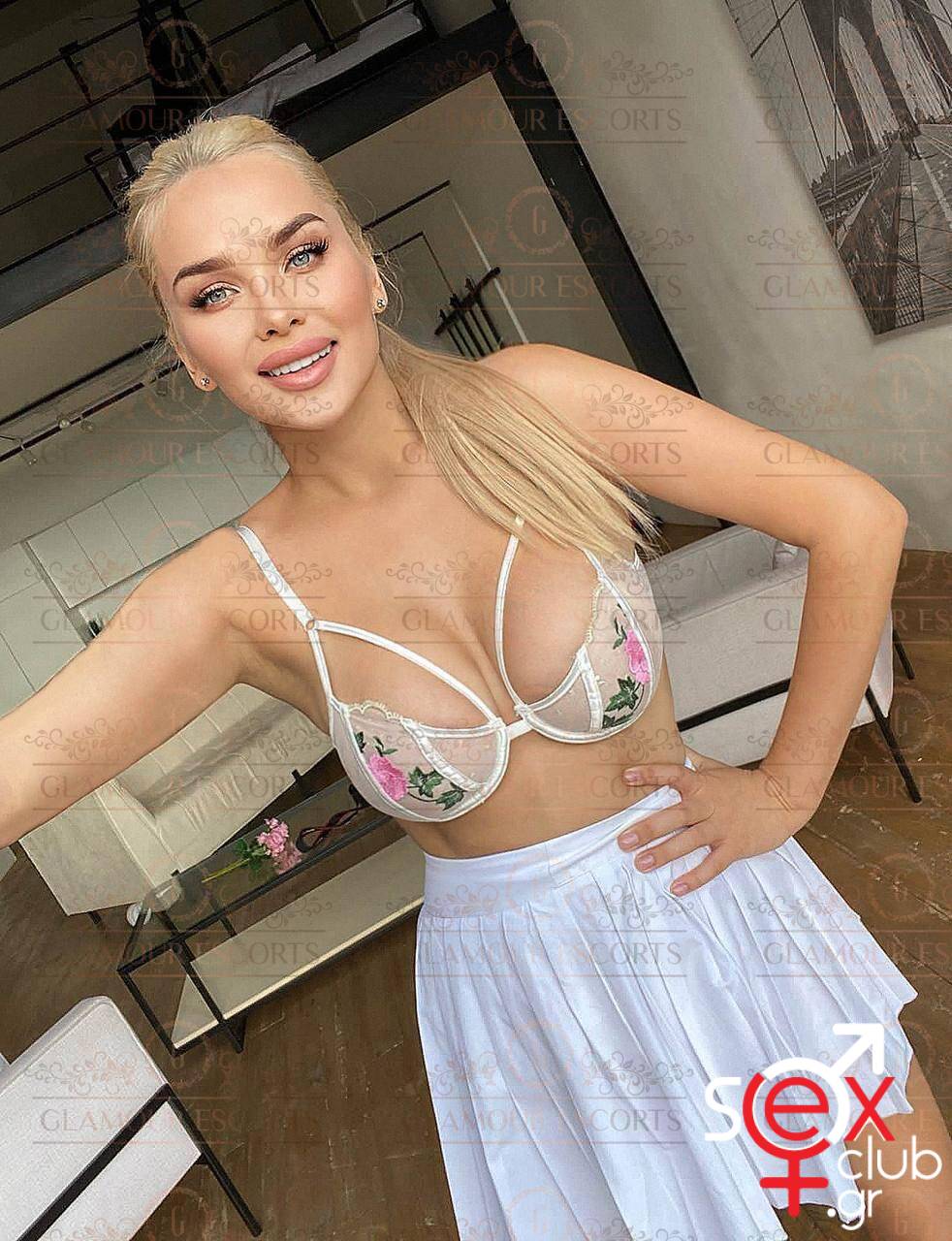 Escort-Alexandra-2/Elza-2-2289