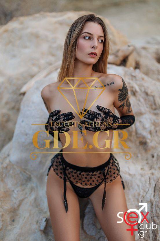 Escort-Alicia -3453